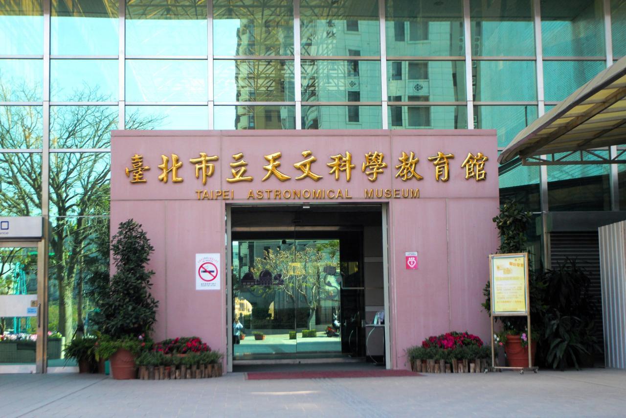 Uinn Business Hotel-Shihlin Taipéi Exterior foto